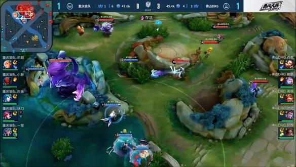 7支球队确 7支球队确