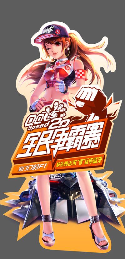 麦科勒姆独