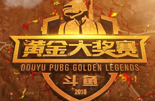 这场赛事不 这场赛事不