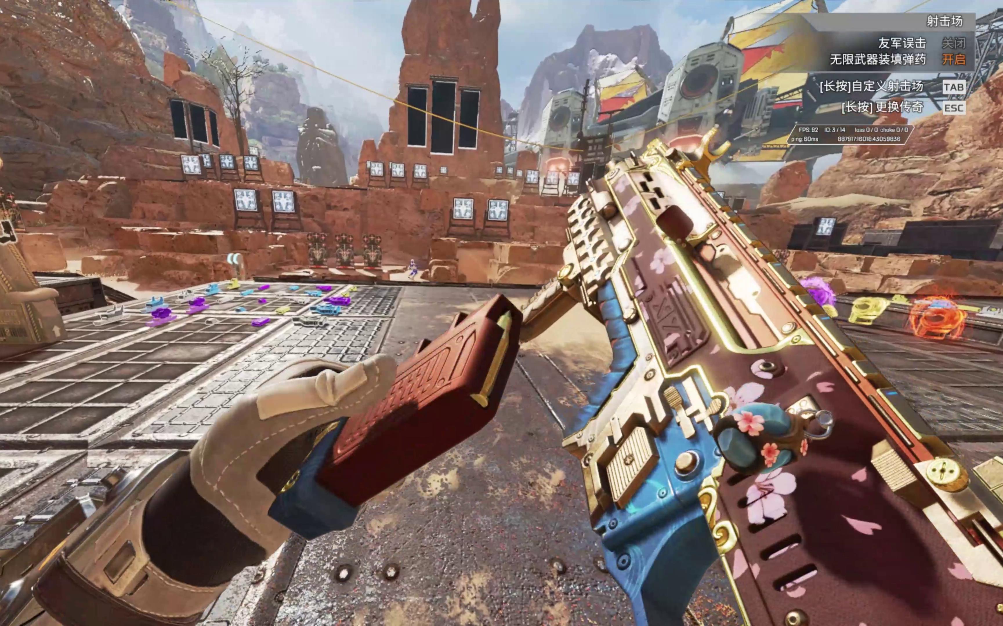 承和发扬中 承和发扬中