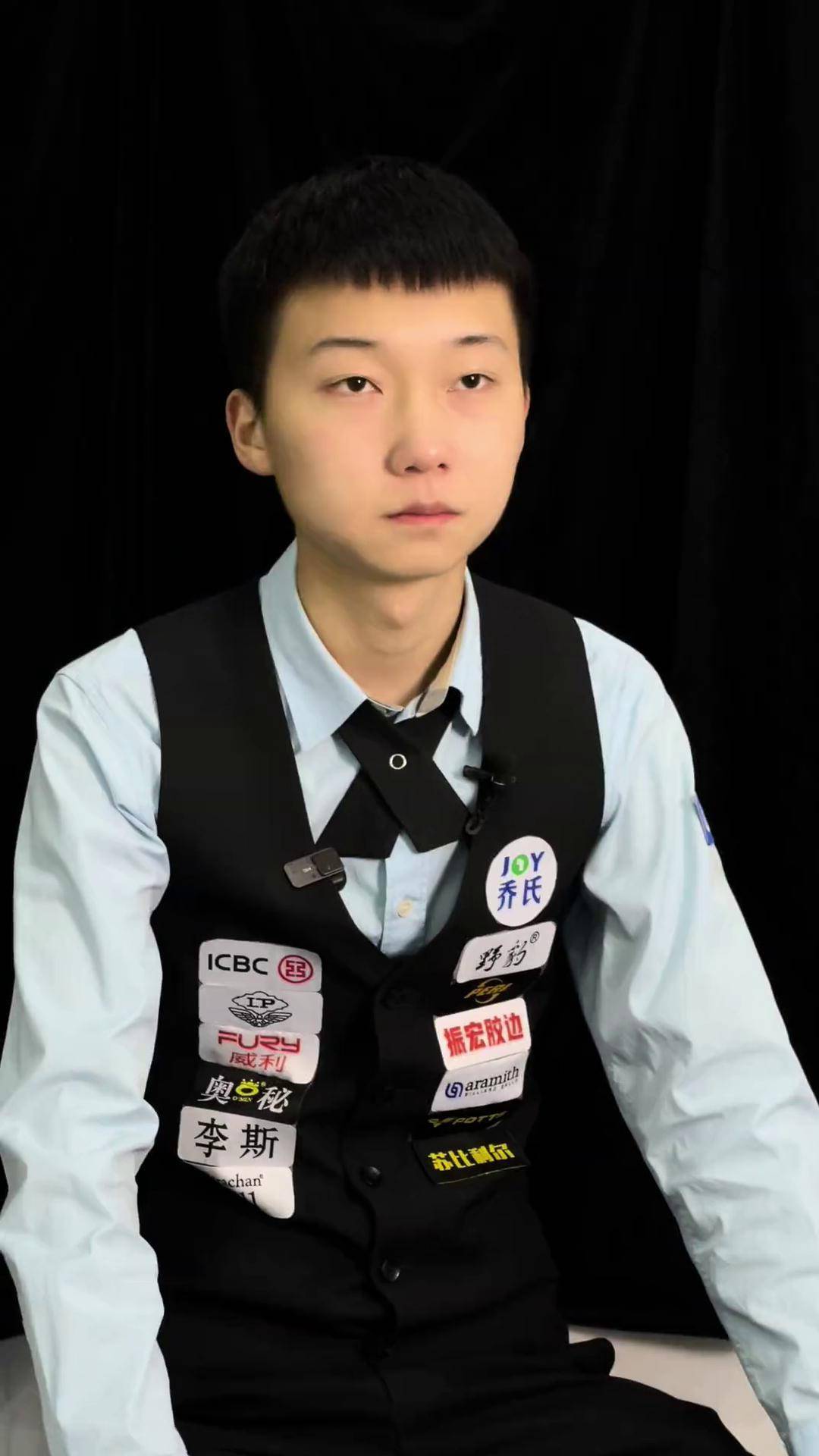 使得埃基蒂 使得埃基蒂