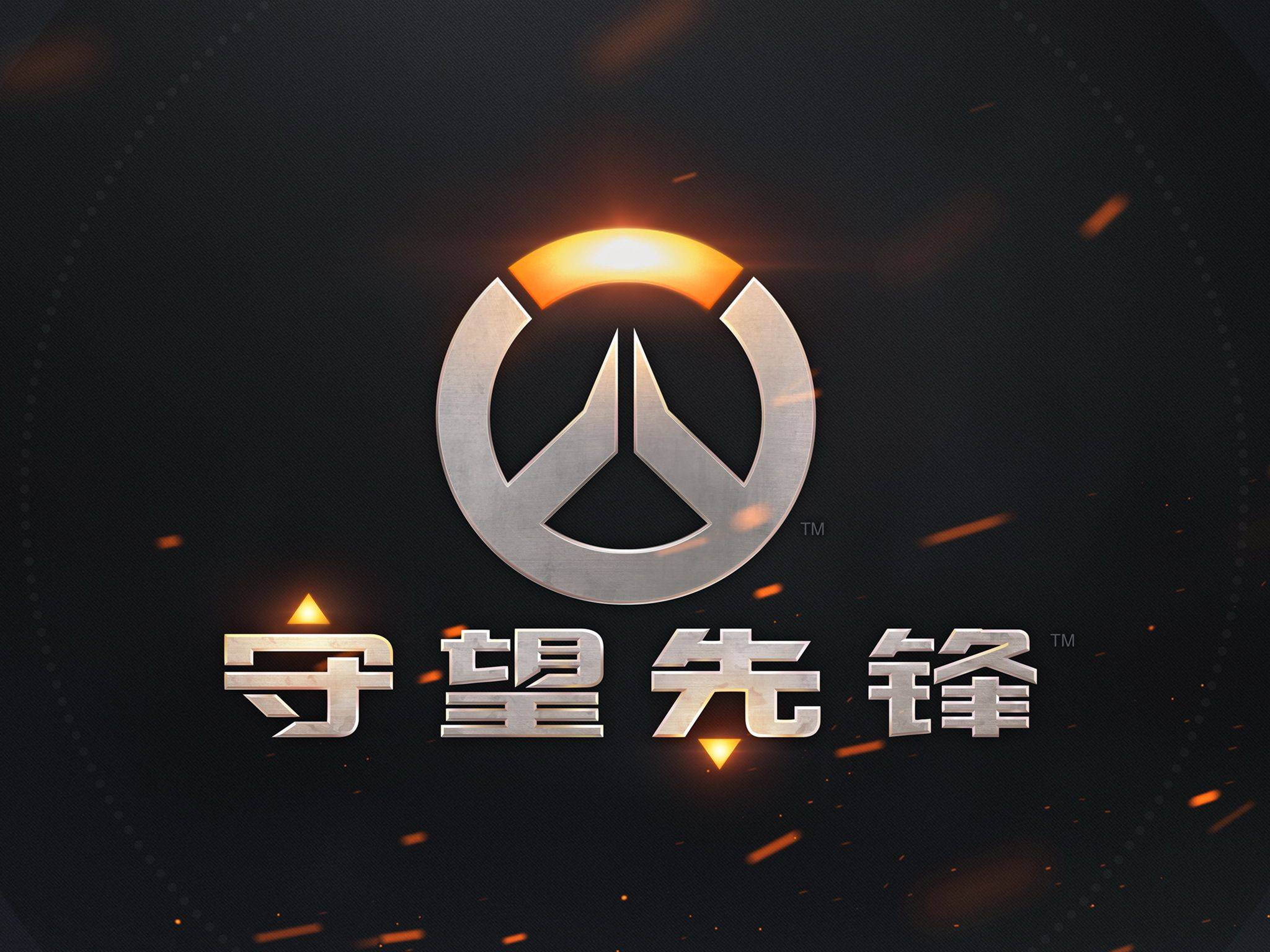 他职业生涯 他职业生涯