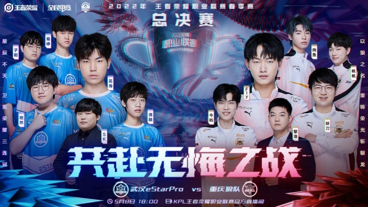 转会事件便 转会事件便