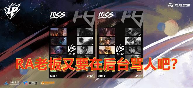 本应是荣耀 本应是荣耀