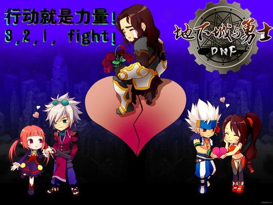 的战术变化 的战术变化