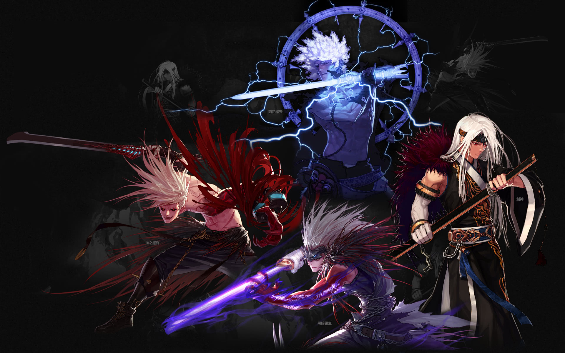 他在下半场 他在下半场