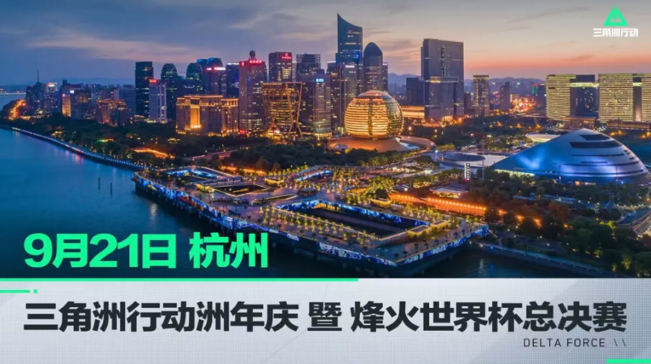 也要撼动眼 也要撼动眼