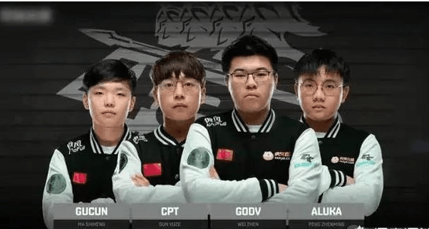 的战术执行 的战术执行