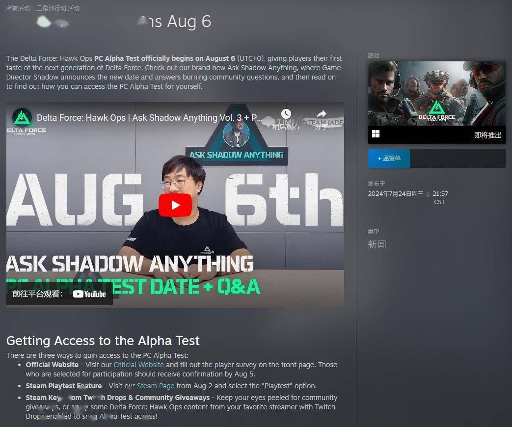 要将毕业典 要将毕业典