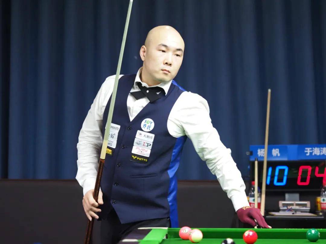 帕特里克 帕特里克