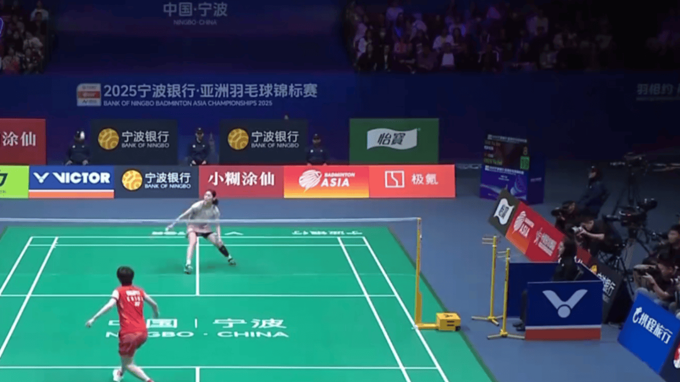 足以看出球 足以看出球