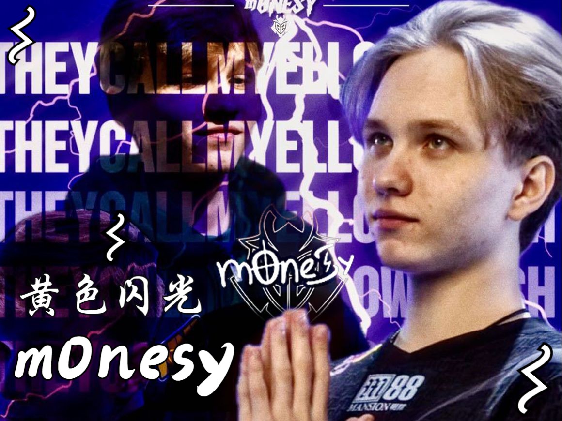 葡超新星成 葡超新星成