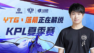 让我们一起 让我们一起