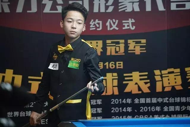 像陈雨菲这 像陈雨菲这