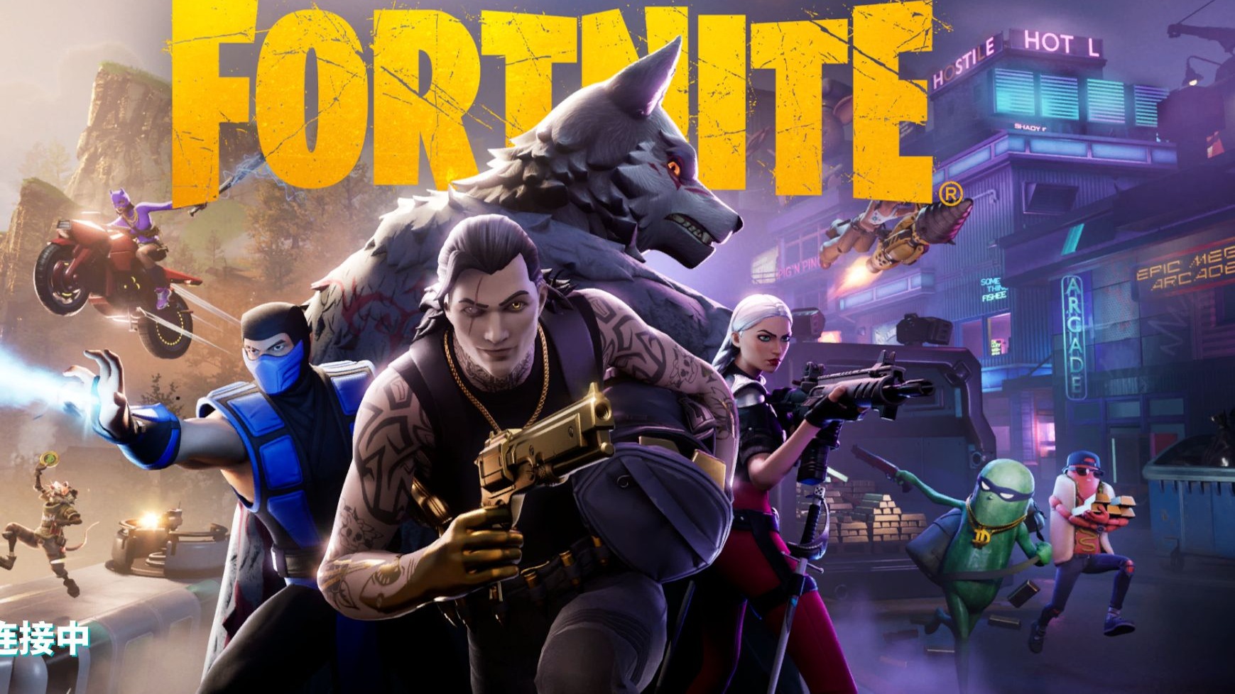 够提升全队 够提升全队