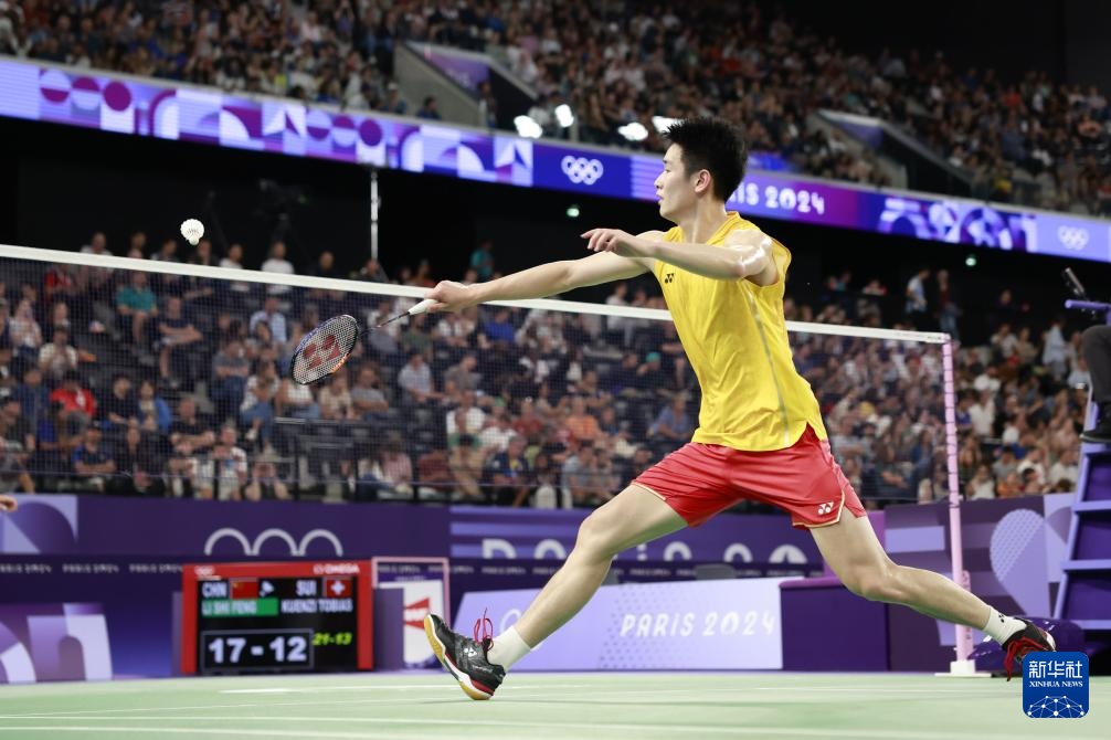 高比赛中的 高比赛中的