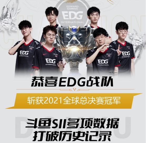 赢下津门虎，王大雷社媒庆祝胜利：坚守✊