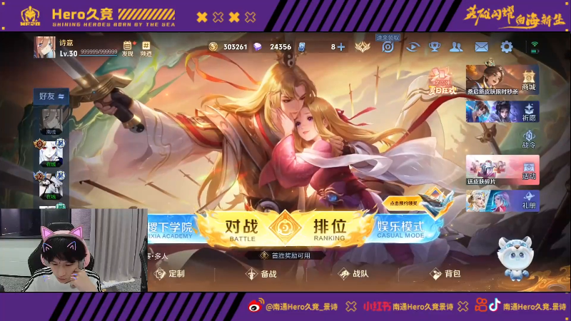 定期检查和 定期检查和