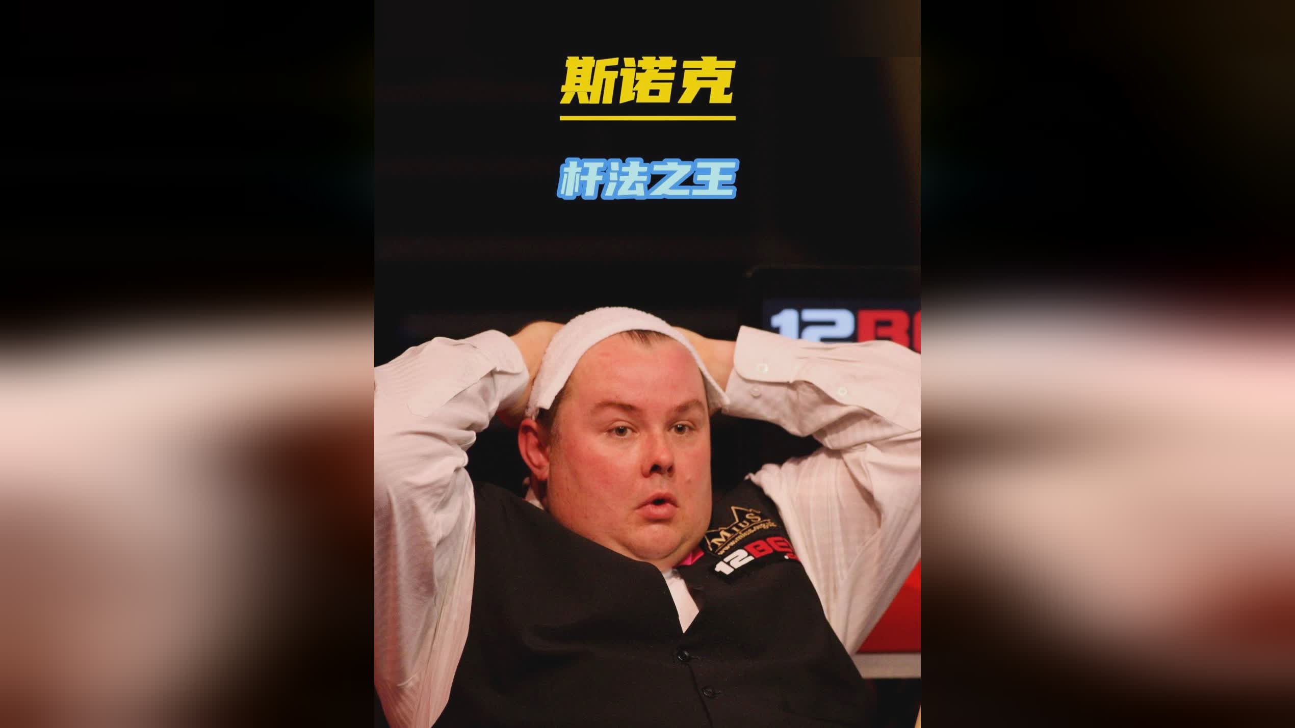 煌再添一笔 煌再添一笔