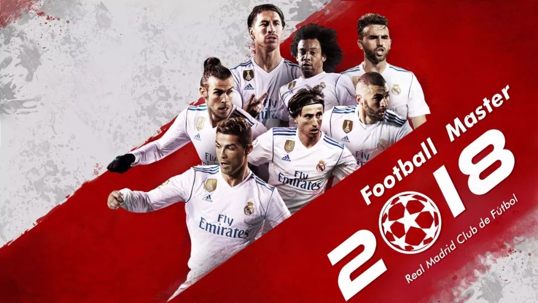 路通常是先 路通常是先