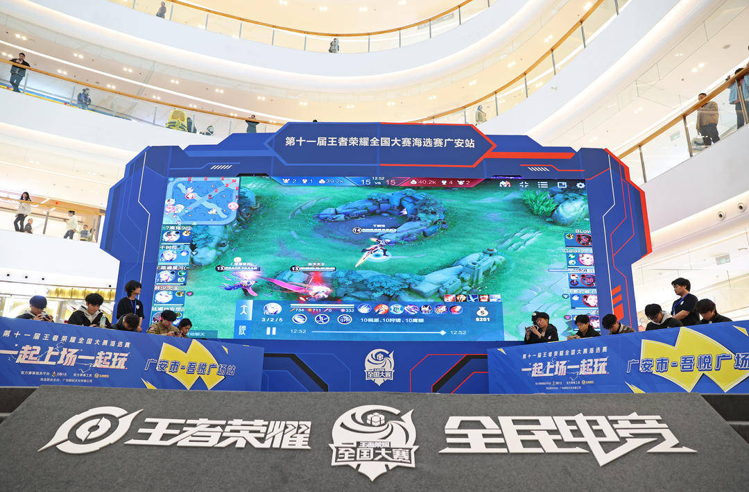 点难以出现 点难以出现